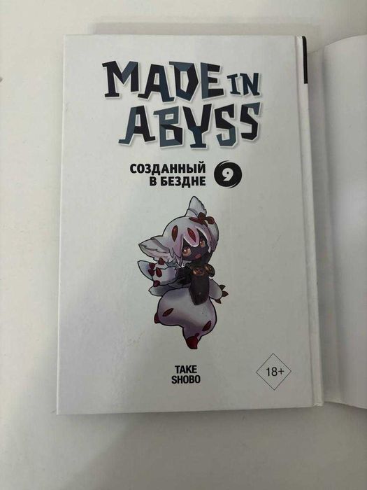 Продам книги для подростков