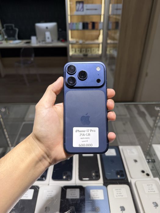 Iphone 17 pro 256 gb