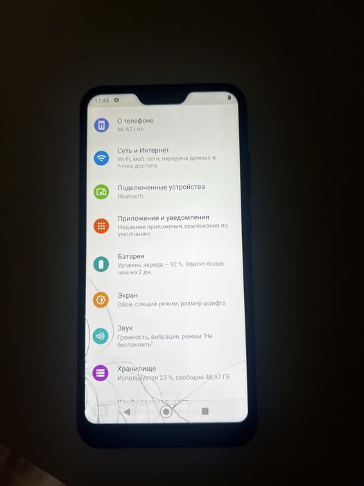 Смартфон Xiaomi mi a2 lite