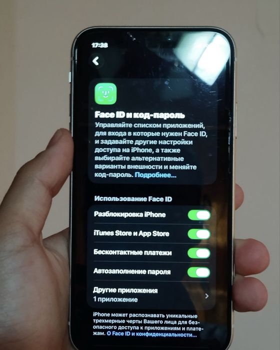 iPhone 11 продажа/обмен