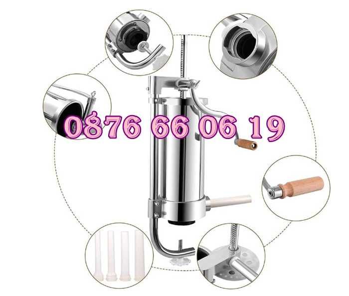 Вертикална пълначка за месо 4 кг, пълначка за луканки, наденици и др.