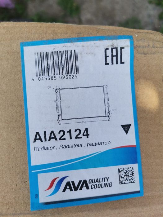 Продам радиатор на Ауди a6c5