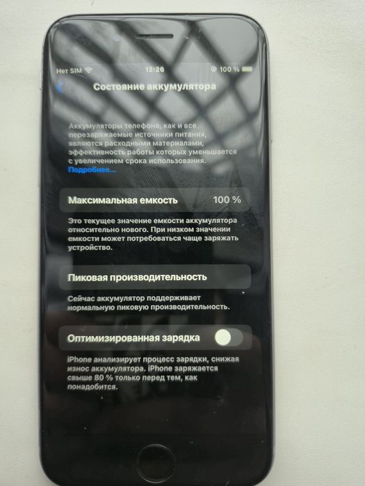 Айфон 6s продам смартфон