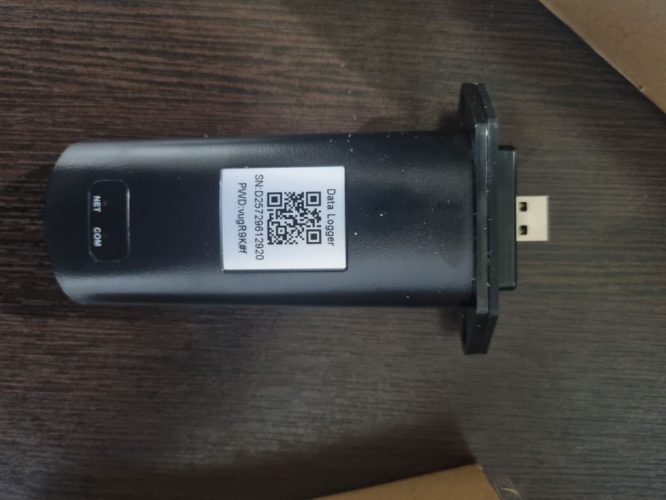 Deye data logger invertor wifi adapter