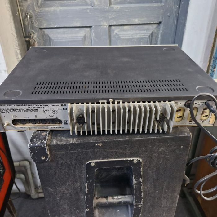 Усилитель звука 50 ватт