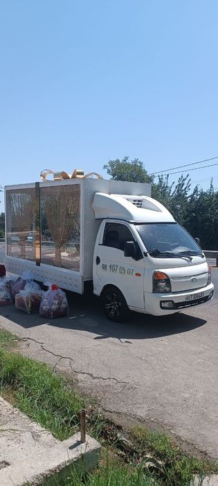 Fotixa to'y va beshik to'y moshina