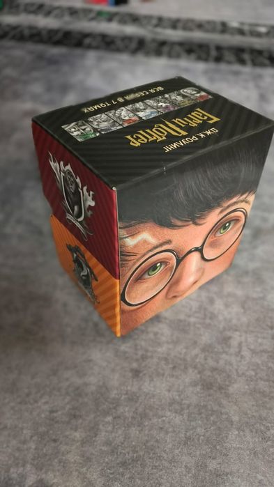 Продам сборник книг по Гарри Поттеру