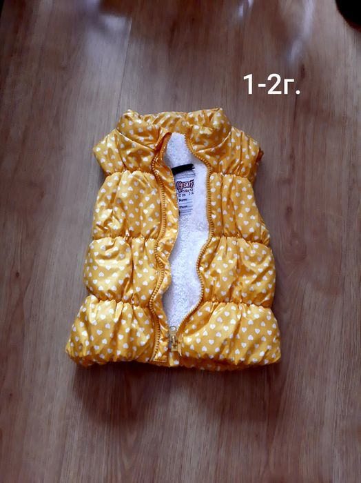 Дрешки 1-2 години