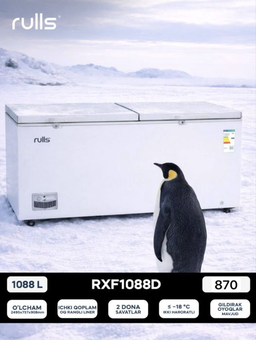 Морозильник камера Rulls 1088L 888L 718L 245L Доставка бесплатно
