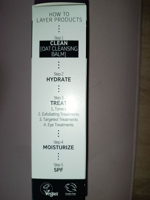 Oat cleansing balm (неотварян)