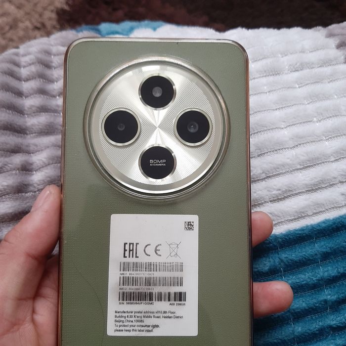 Сотка Редми 14s.