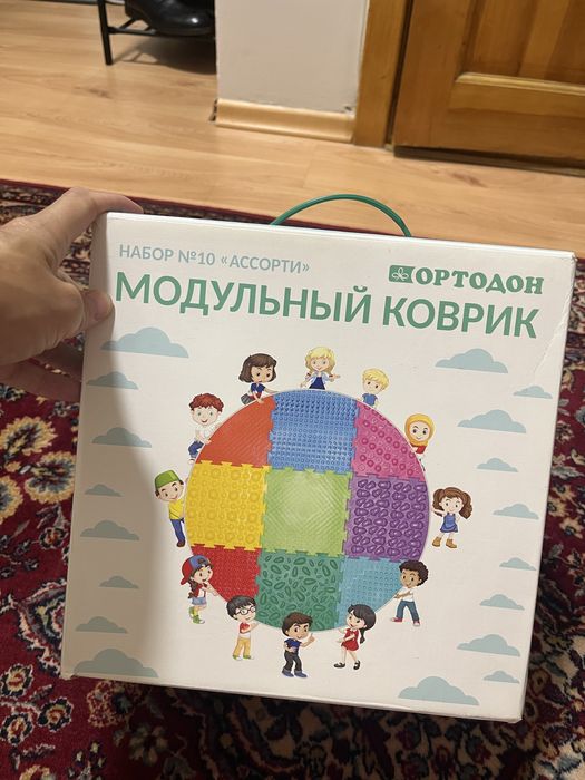 Модульный коврик «Ассорти»