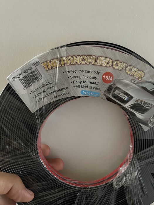 Молдинг 15мм ширина