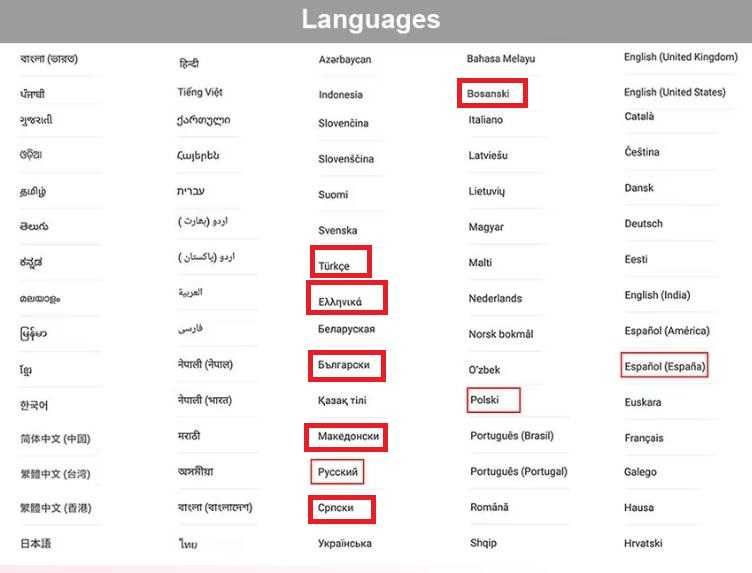 Гласов Рекордер Смартфон Автоматичен Запис Разговори Xiaomi6 Spy Phone