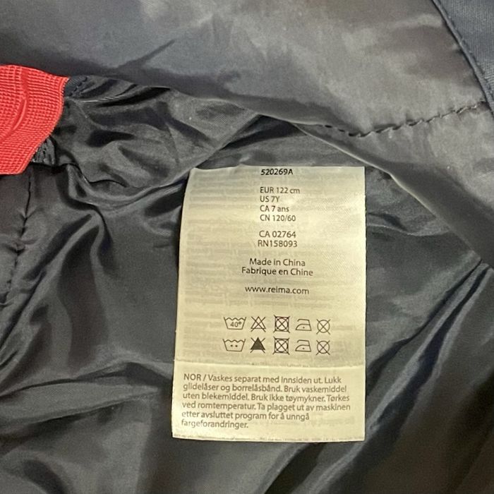 Детски гащеризон Reima №122