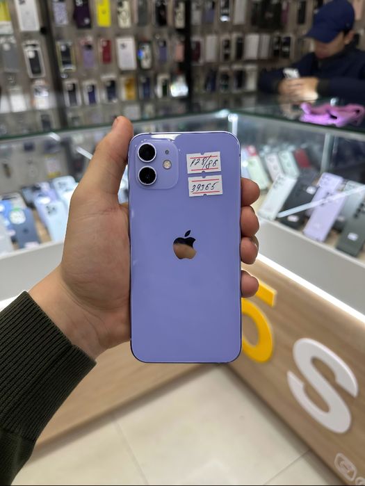 iPhone 11 362 sum 12 oʻy Tezro yopsa arzonroq tushadi
Tezro yopsa