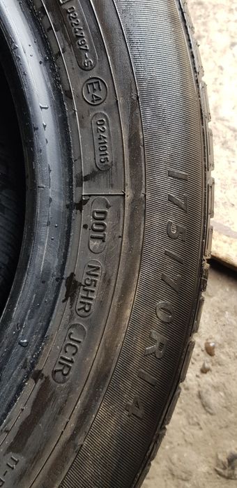 Летни гуми-14цола-175/70-1бр.-50лв."DUNLOP "-като нови