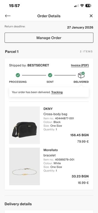 Дамска чанта DKNY