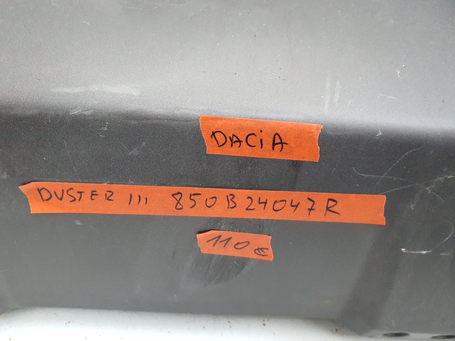 Задна броня лайсна Dacia Duster 3