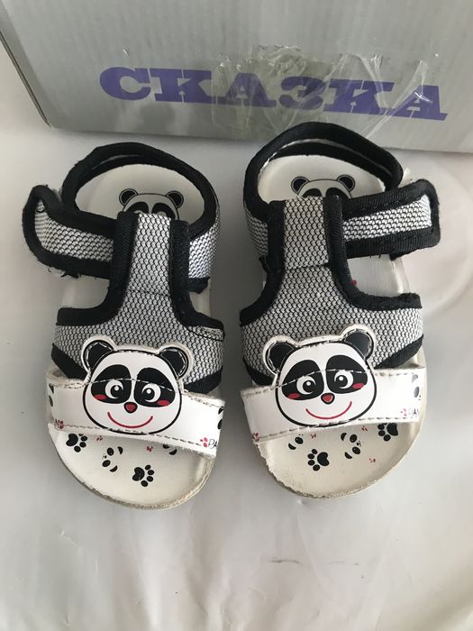 Продаётся детская обувь