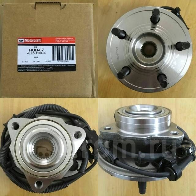 Передняя ступица hummer h2