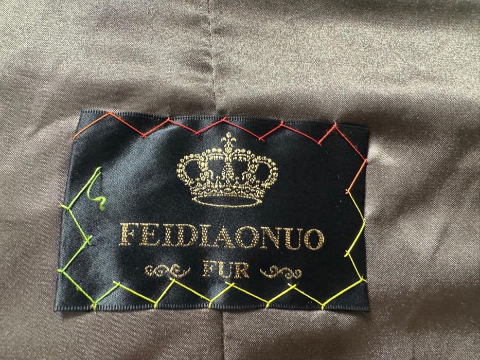 Шуба натуральный