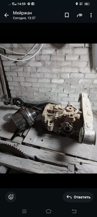 Продам редуктор б/у