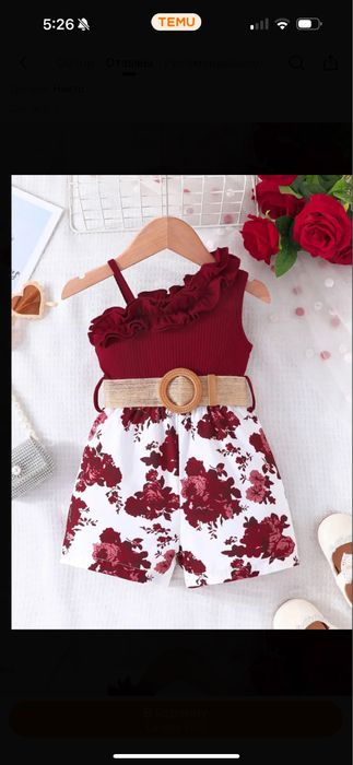 Продам новый комбенизон