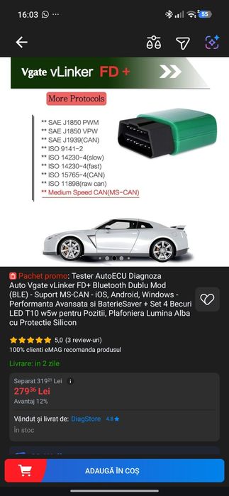 Vlinker fd tester
