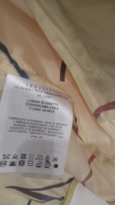 Оригинално яке Moncler S-M