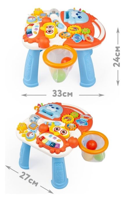 Толокар. Каталка