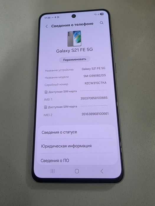 Samsung galaxy s21 FE