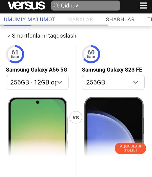 Samsung s23 fe (Samsung A56)