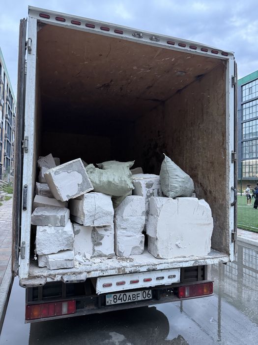 отход бесплатно газоблок