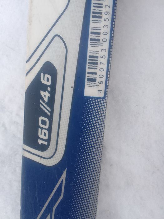 Продам лыжный комплект