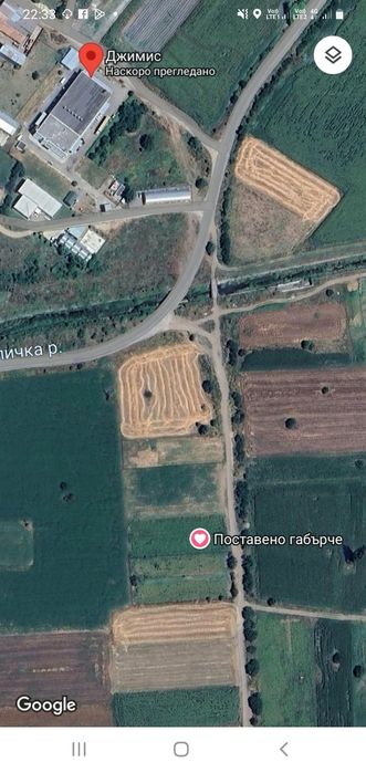 Продава се Парцел в Костинброд - 1167 кв.м за 39 €/кв.м - Снимка #1