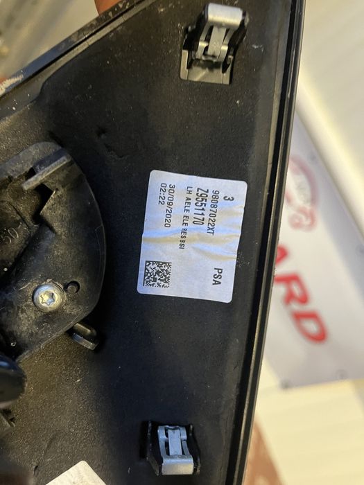 Огледало Opel Vivaro,Combo,Toyota Proace