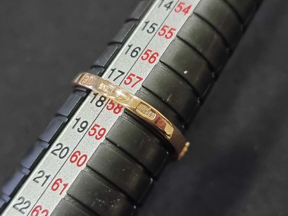 Дамски златен пръстен СССР