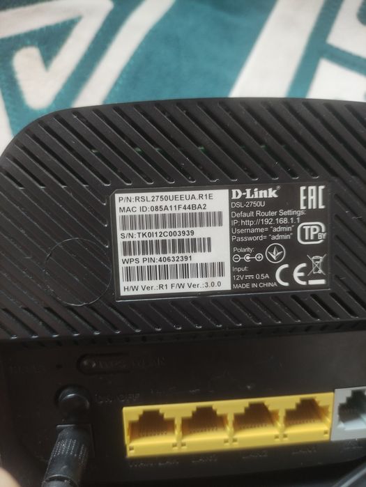Модем D-Link DSL-2750U