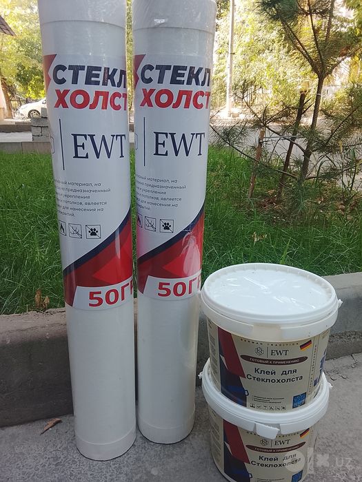 Продаю стеклохолст два рулона и клей