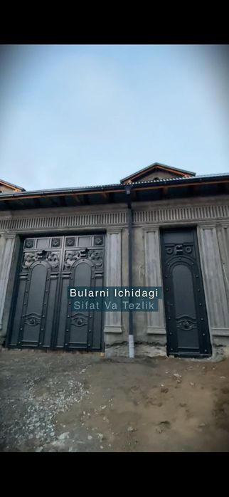 Shkaturka, Stayashka, tyaga sifatli xizmatlar