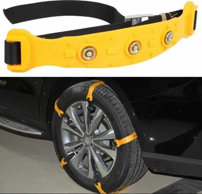 Пластмасови вериги за сняг PVC за 14", 15", 16", 17", 18" -За две гуми