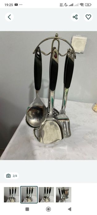 Набор для кухня