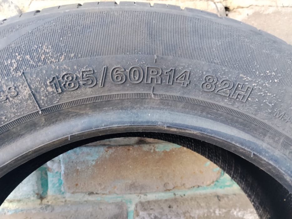 Продам летние  баллоны на 14