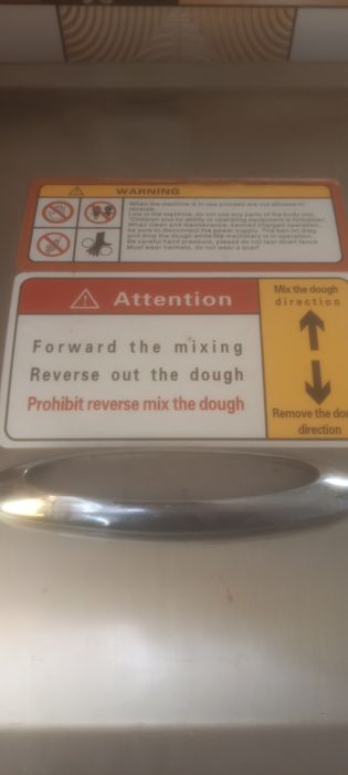 Продам тестомесилку