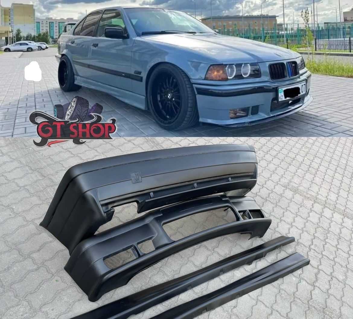 🔧 Klokkerholm (Клоккерхолм) для BMW E36 - SPKLBMW