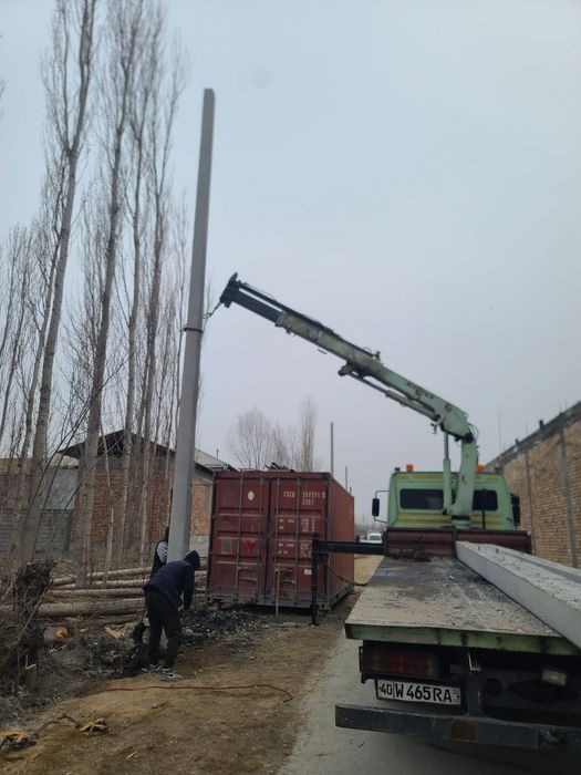 Манипулятор хизмати