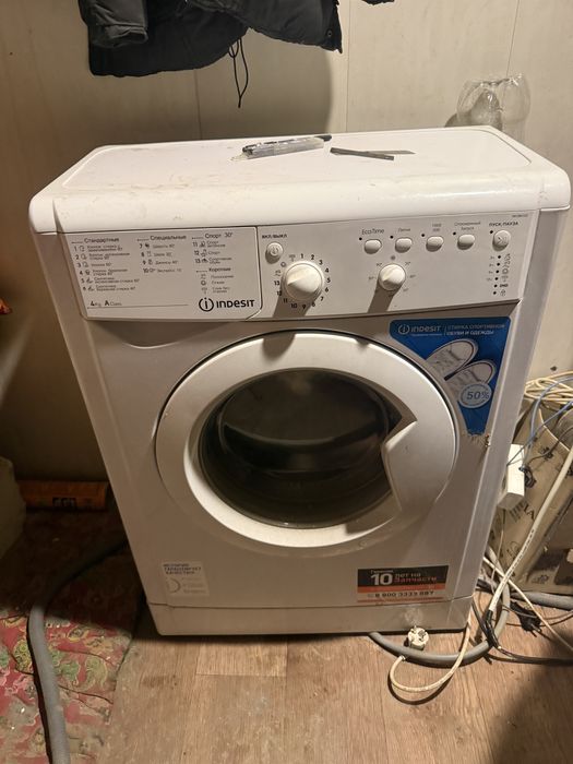 Продам стиральная машина 4кг