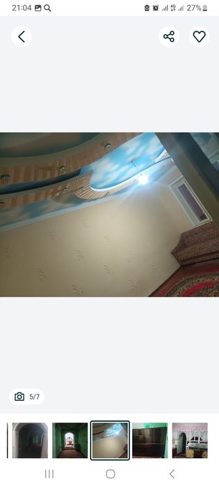 Квартира берилади