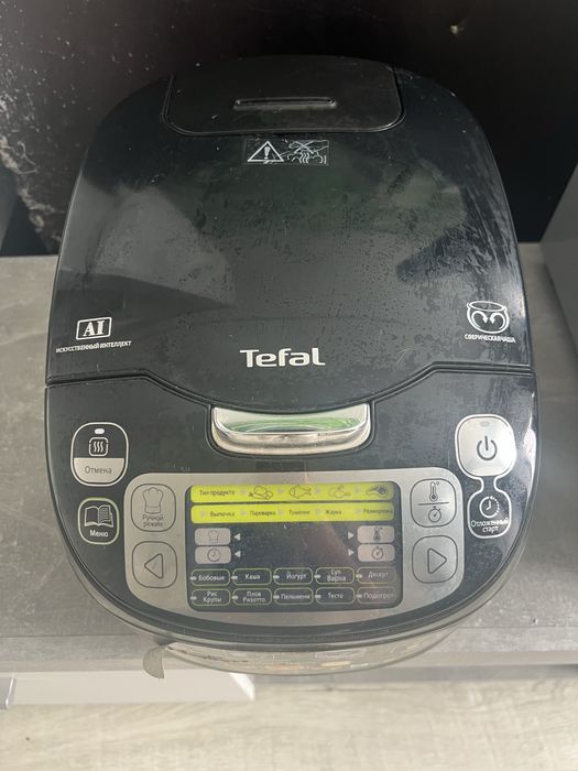 Продам мультиварку